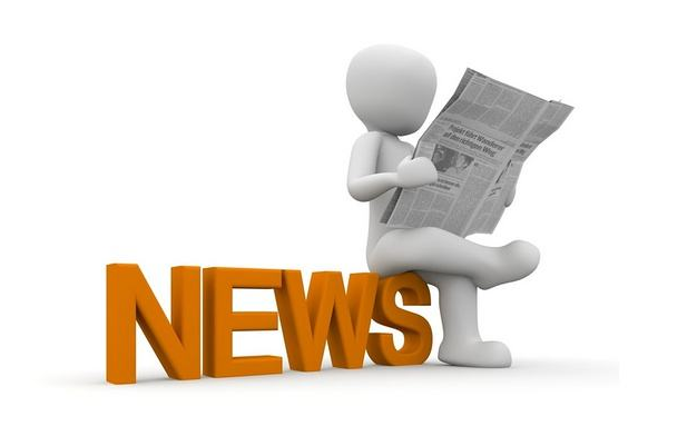 山东嘉鱼企业信用信息有限公司是中国领先的信用信息咨询机构