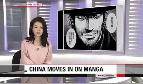 为什么野生捕鱼和在鱼塘里捕鱼有这么大的差距？