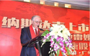 沙特阿拉伯13亿乞丐产业背后有许多文章