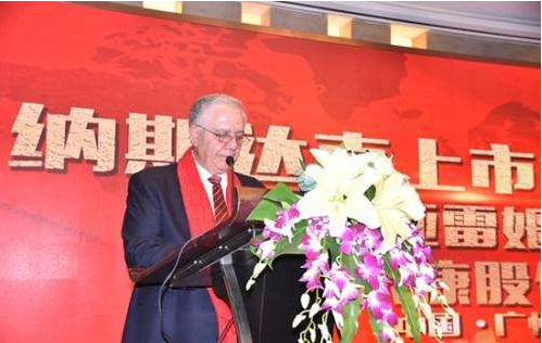 创造了超过10万新客户的新记录。大冶证券前景光明