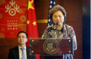 湖北消费金融增资扩股获批:注册资本将增加至9.4亿元，渝富公司将持有两个股