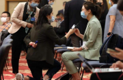 复兴集团:捐赠数百万美元共同抗击“流行病”的私营企业